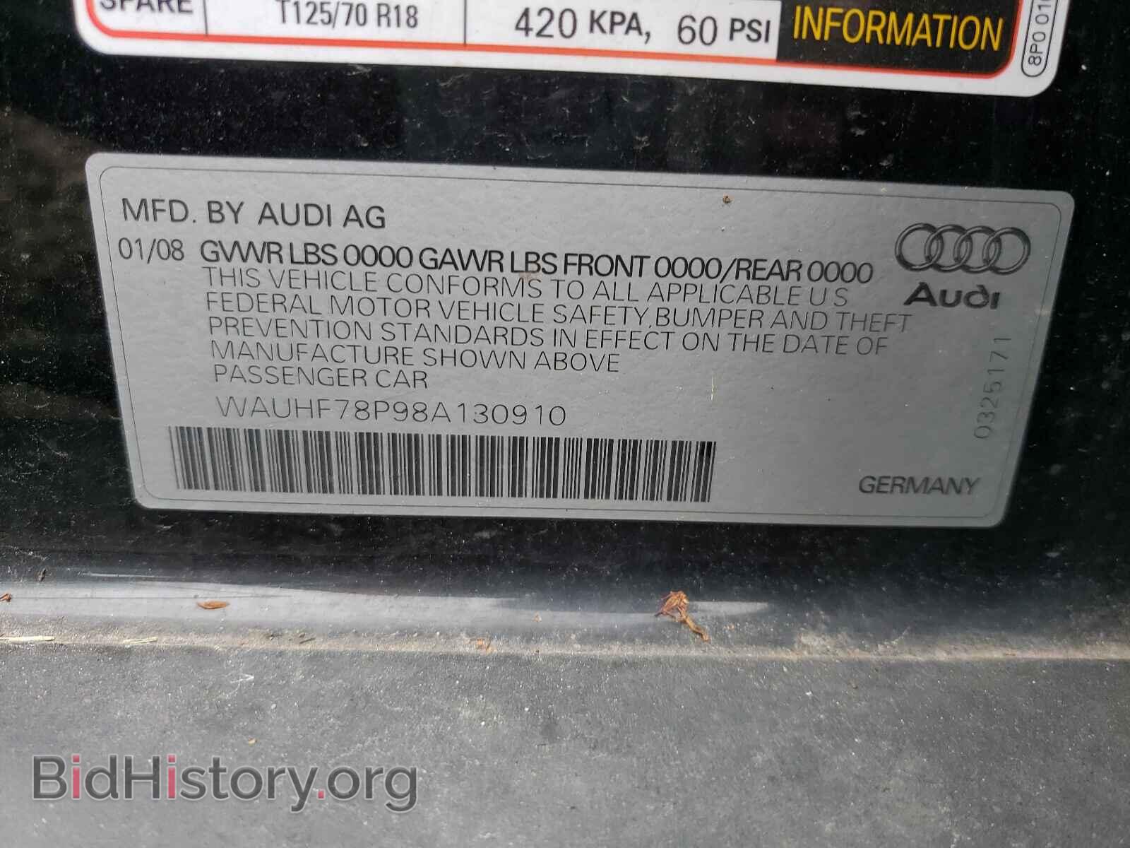 2008 AUDI A3 - VIN: WAUHF78P98A130910 - Фото 10