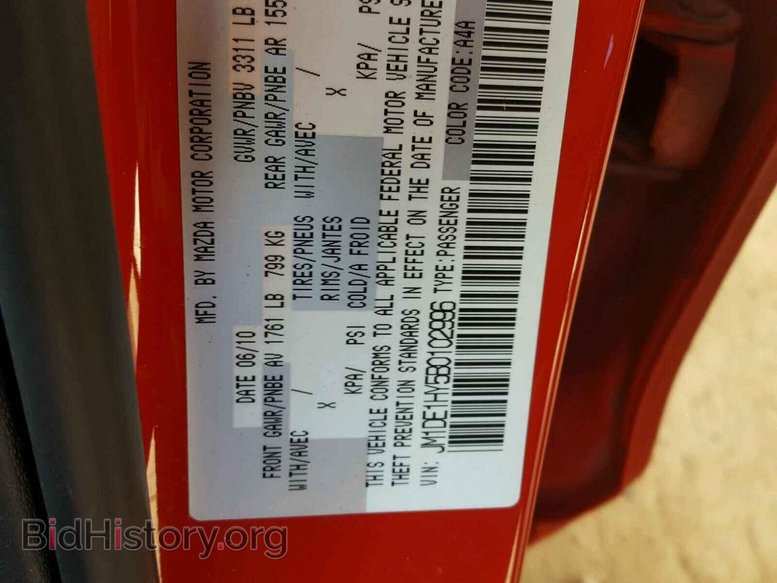 2011 MAZDA 2 - VIN: JM1DE1HY5B0102996 - Photo 10