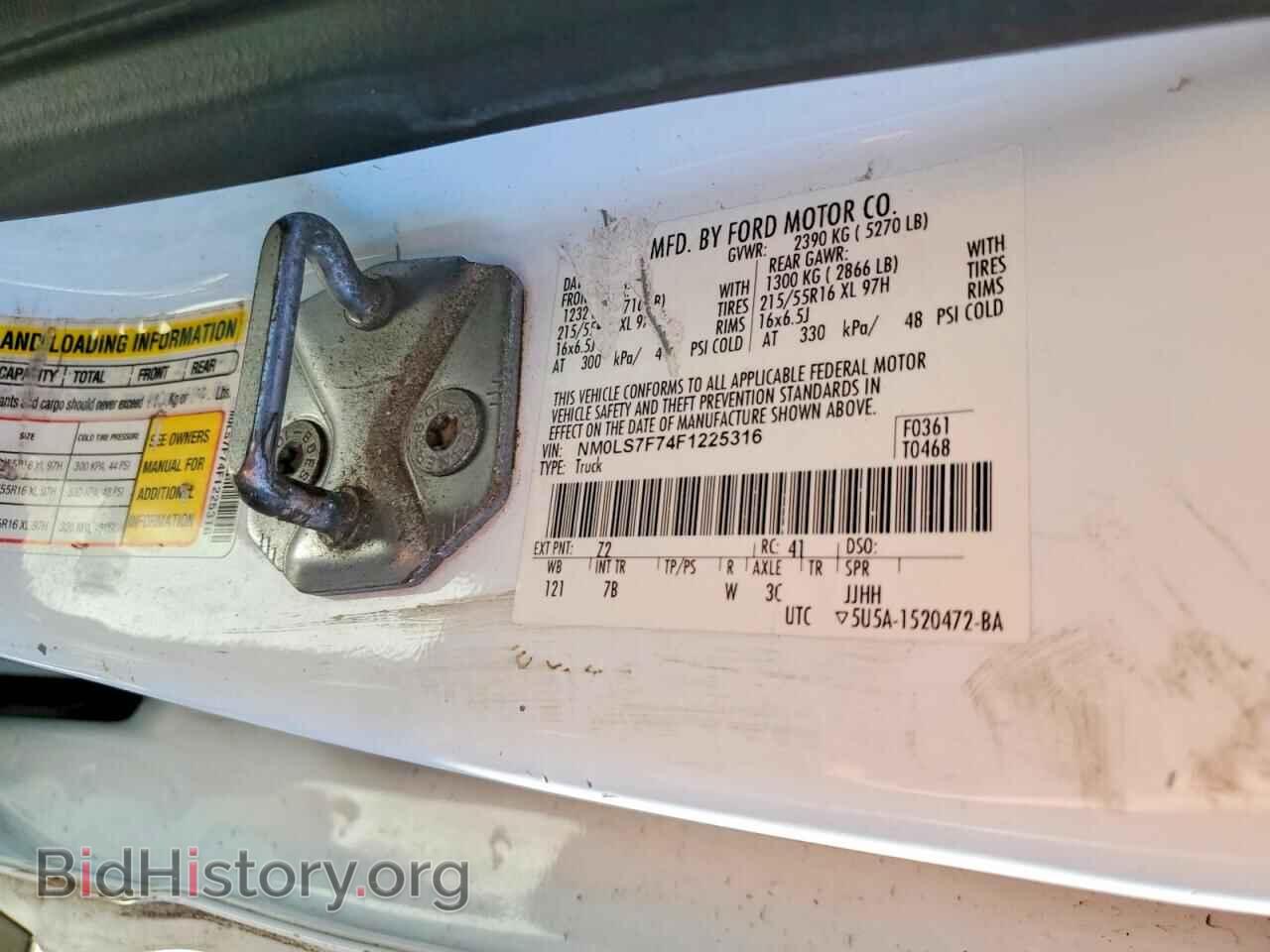 2015 FORD TRANSIT - VIN: NM0LS7F74F1225316 - Фото 13