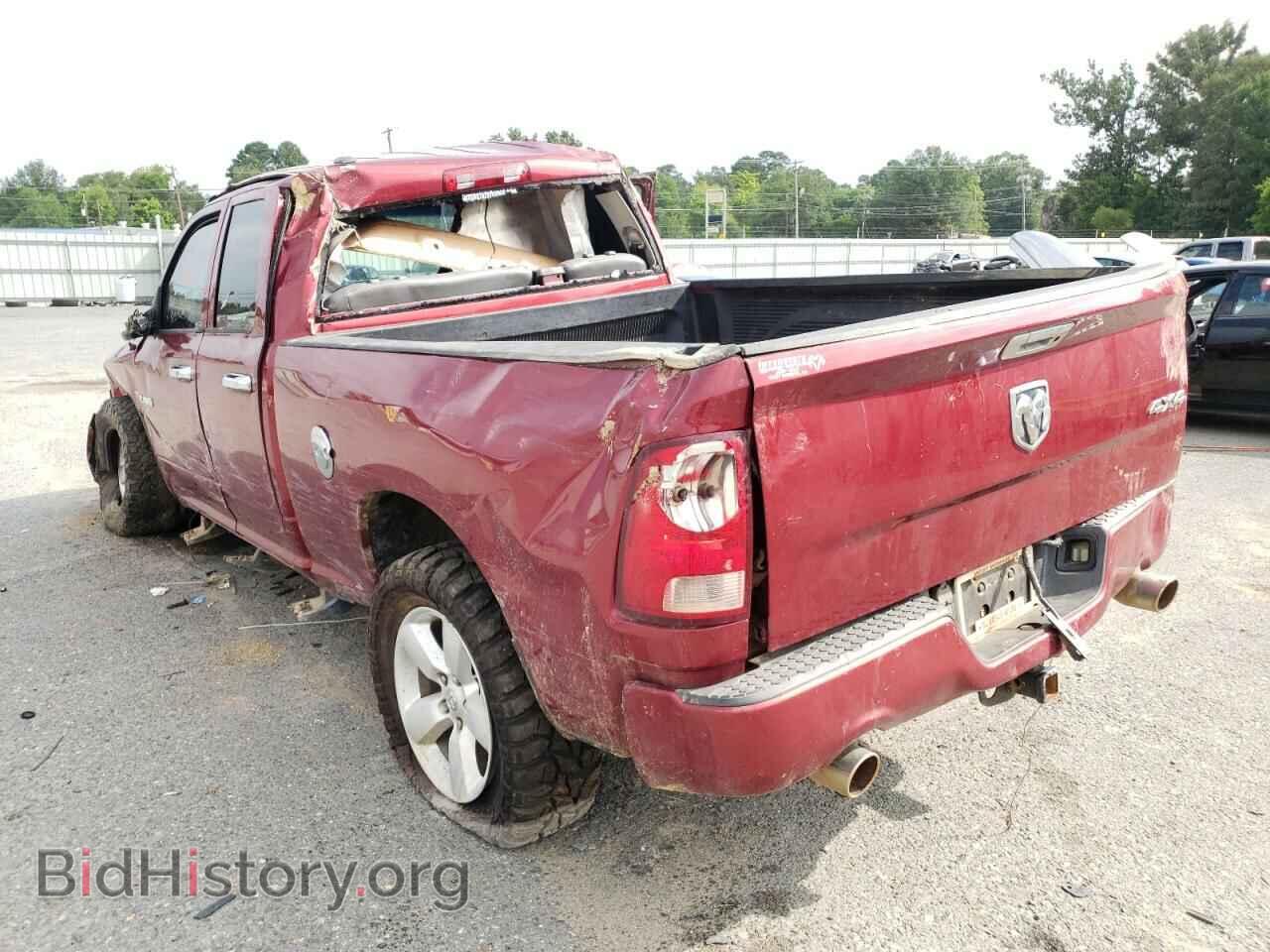 2014 RAM 1500 - VIN: 1C6RR7FT8ES152263 - Фото 3