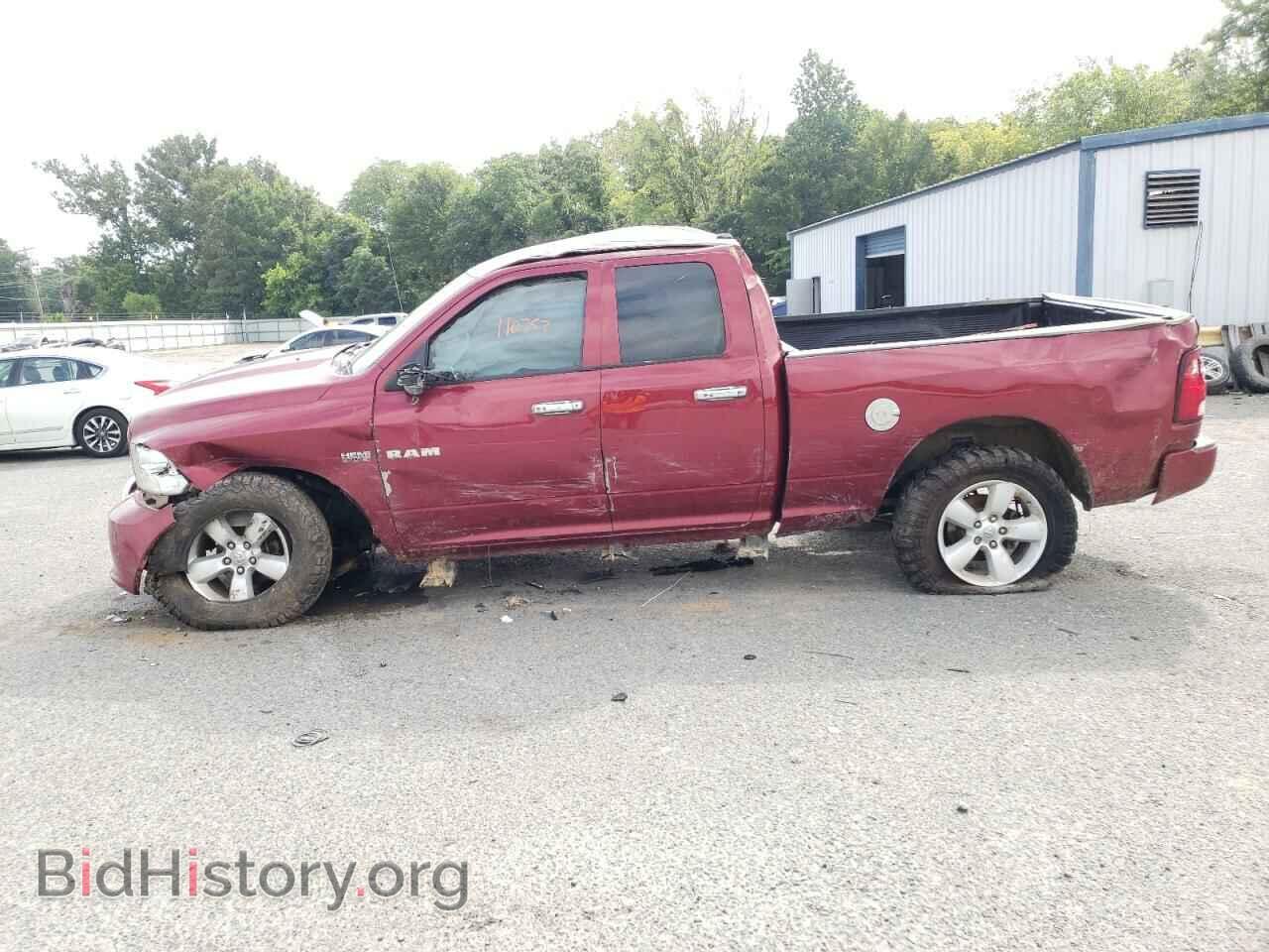 2014 RAM 1500 - VIN: 1C6RR7FT8ES152263 - Фото 9