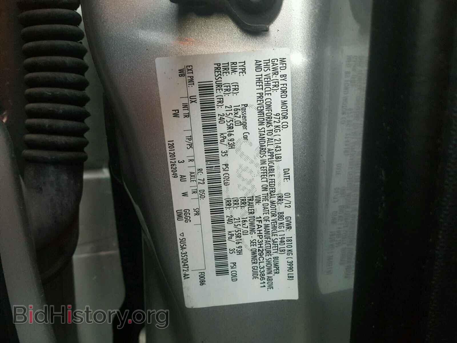 2012 FORD FOCUS - VIN: 1FAHP3H29CL338611 - Фото 10