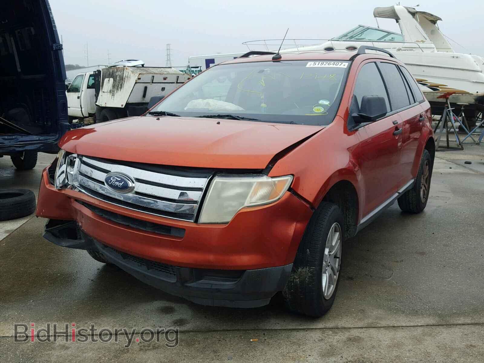 2008 FORD EDGE - VIN: 2FMDK36C98BA75963 - Фото 2