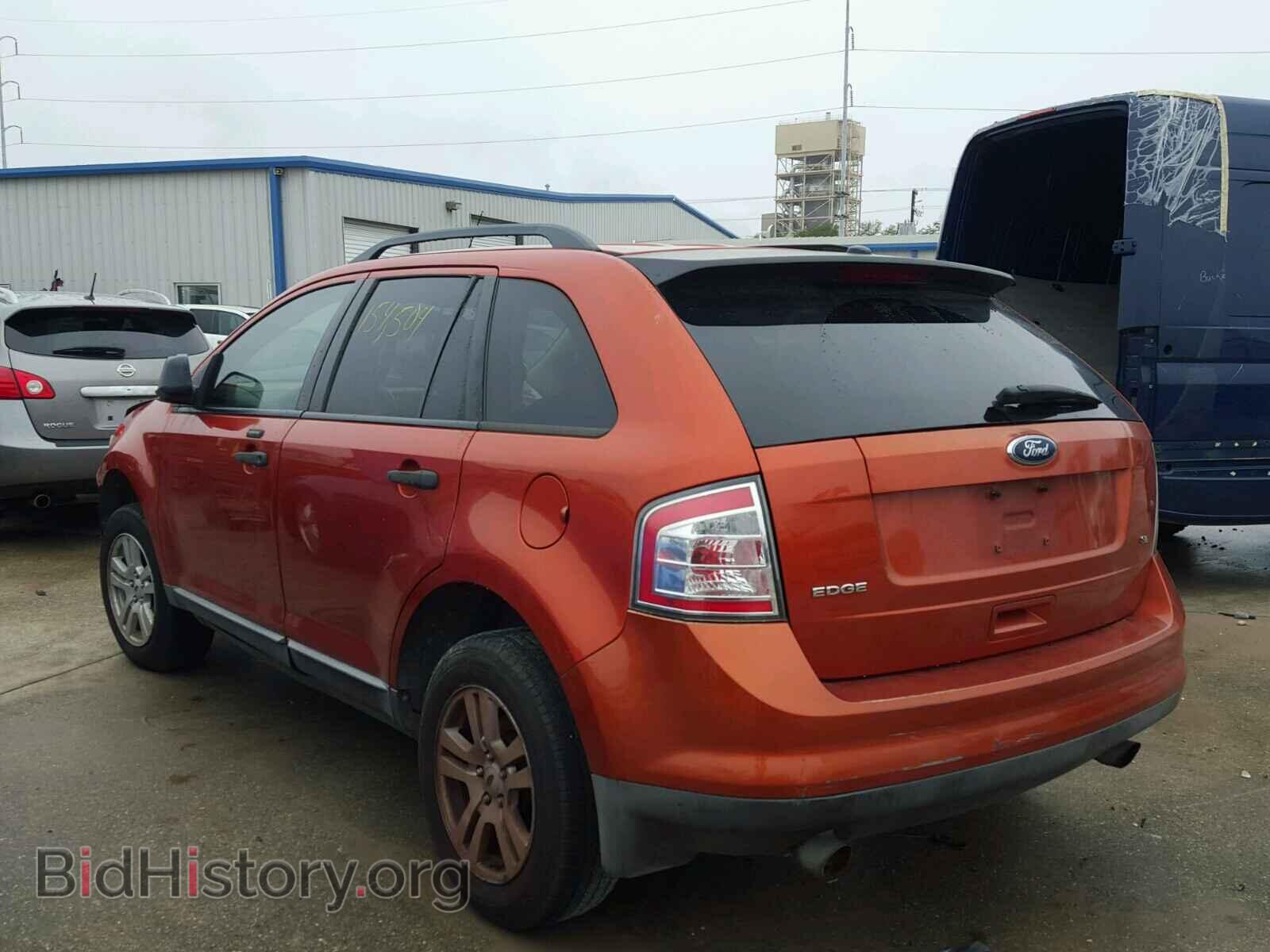 2008 FORD EDGE - VIN: 2FMDK36C98BA75963 - Фото 3