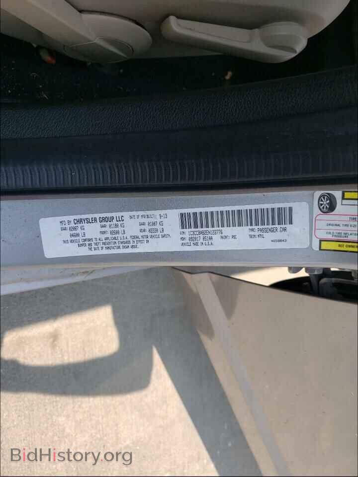 2014 CHRYSLER 200 - VIN: 1C3CCBAB2EN122776 - Фото 10