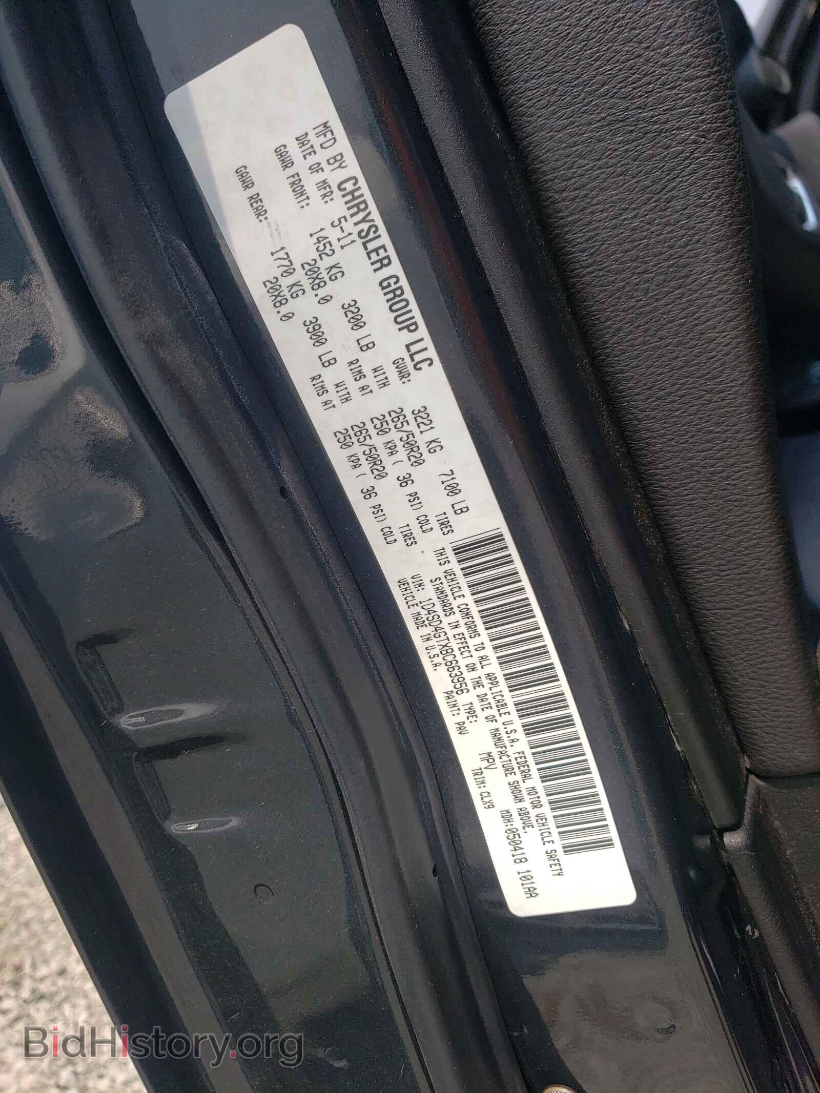 2011 DODGE DURANGO - VIN: 1D4SD4GTXBC663956 - Фото 10