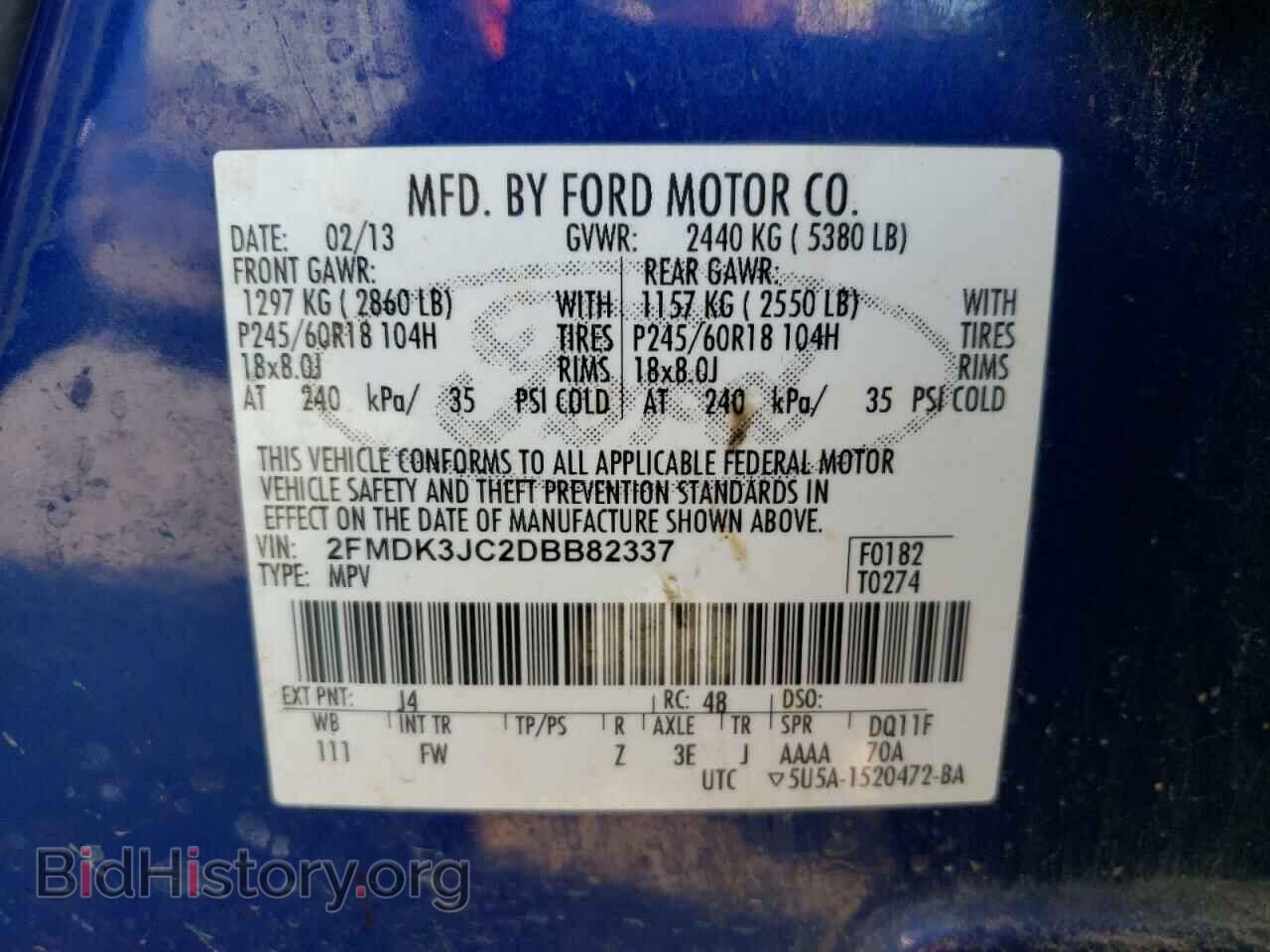 2013 FORD EDGE - VIN: 2FMDK3JC2DBB82337 - Photo 10