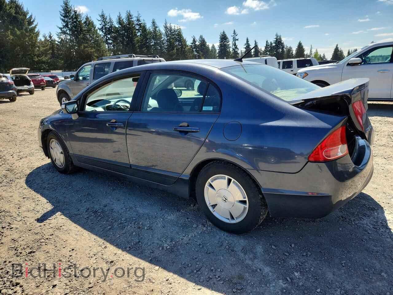 2008 HONDA CIVIC - VIN: JHMFA36258S030787 - Фото 2