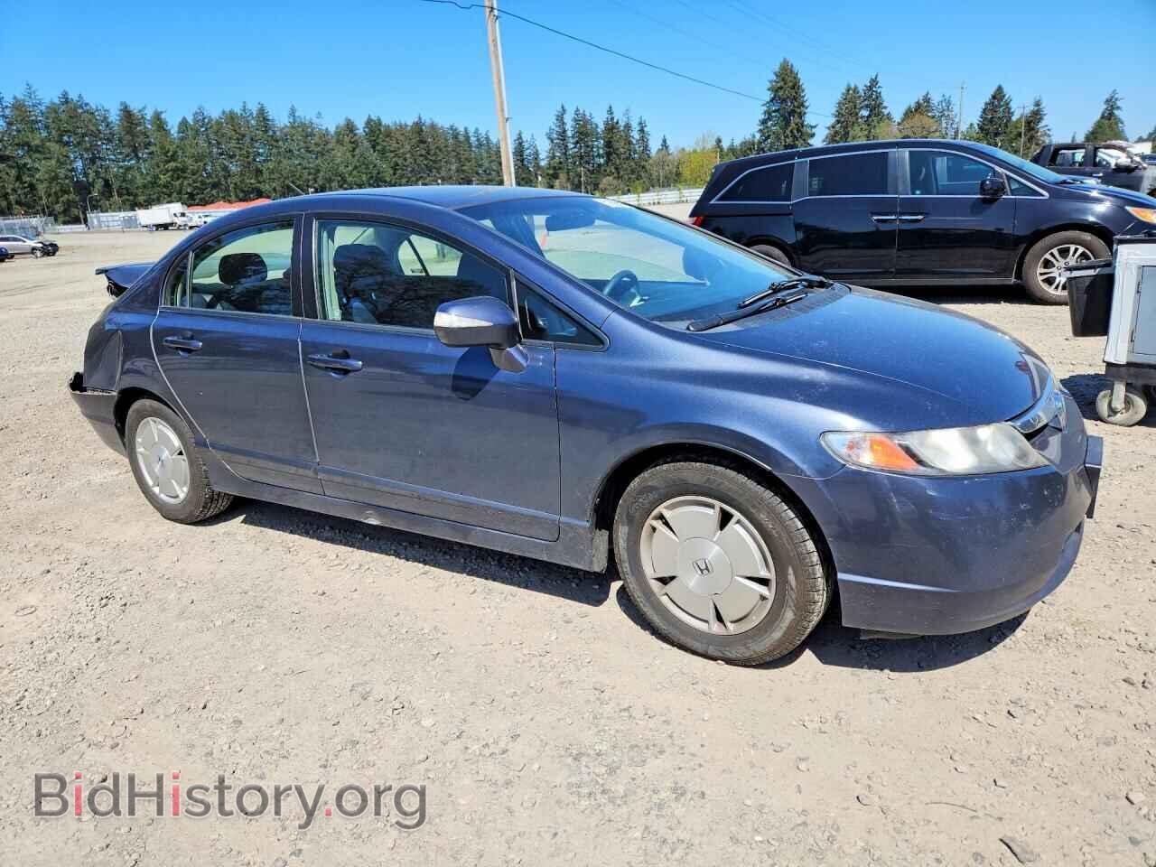 2008 HONDA CIVIC - VIN: JHMFA36258S030787 - Фото 4
