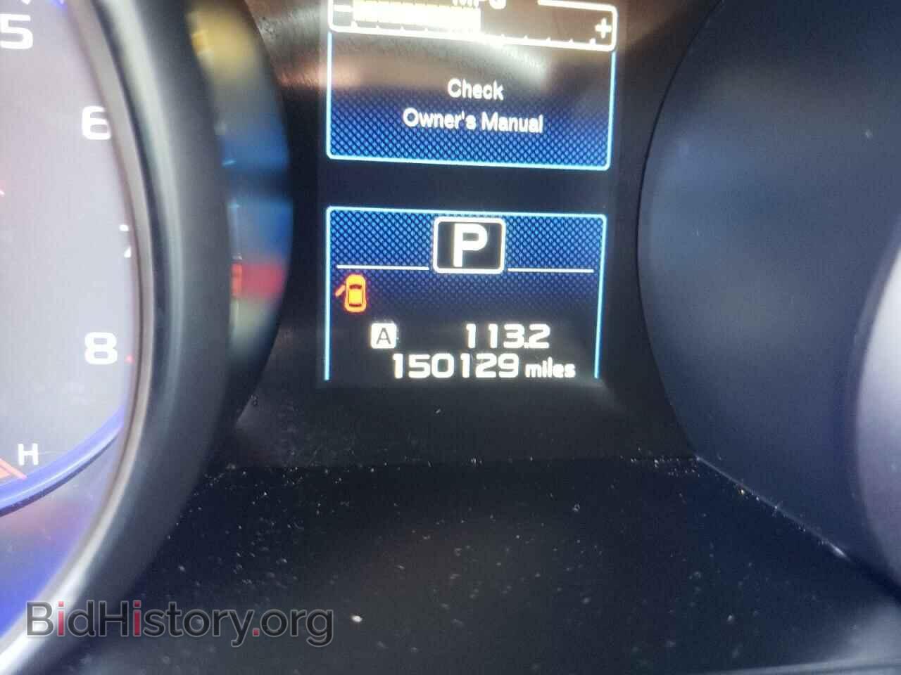 2015 SUBARU OUTBACK - VIN: 4S4BSBCC1F3218150 - Фото 8