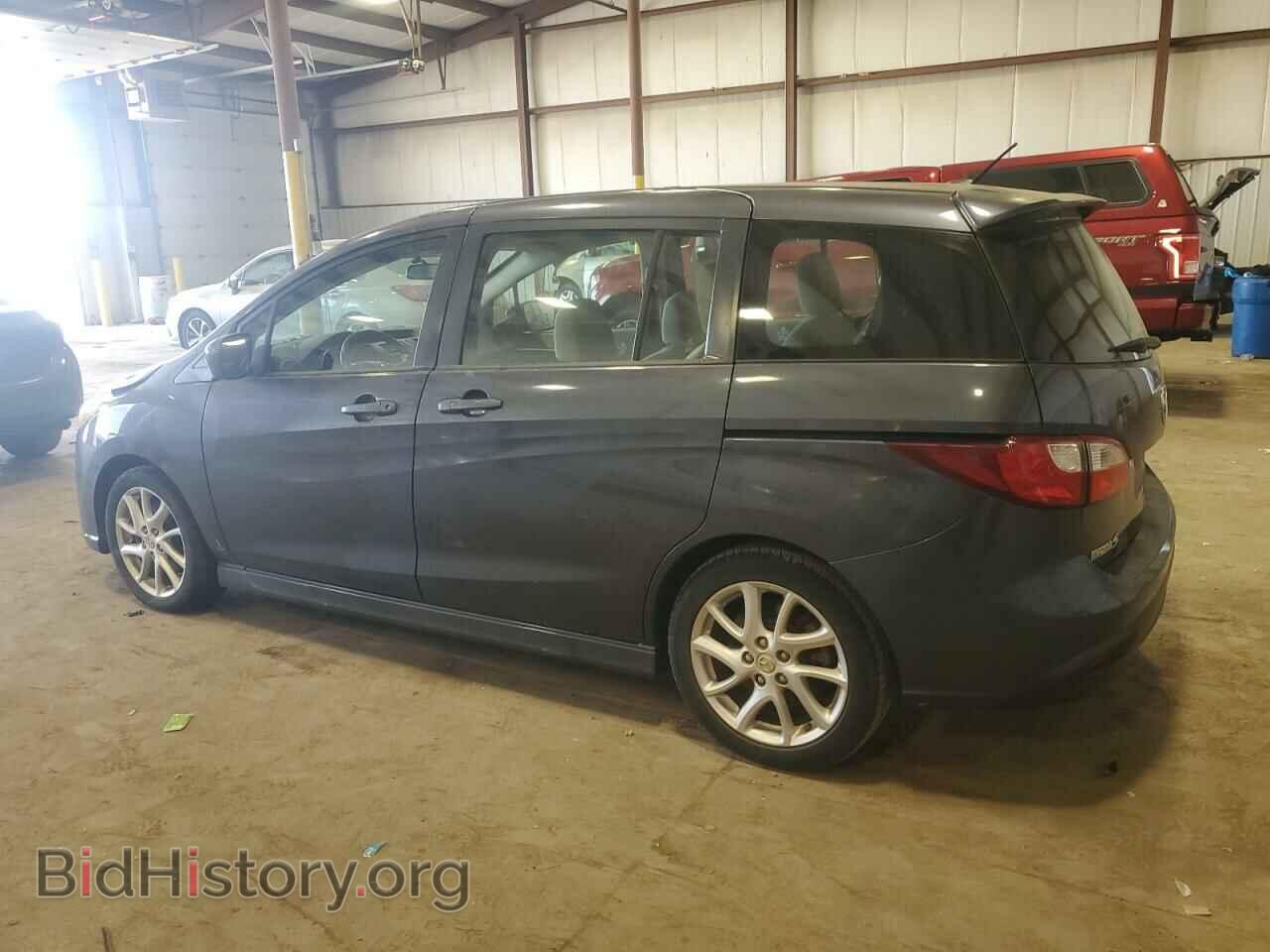 2012 MAZDA 5 - VIN: JM1CW2CL4C0126105 - Photo 2