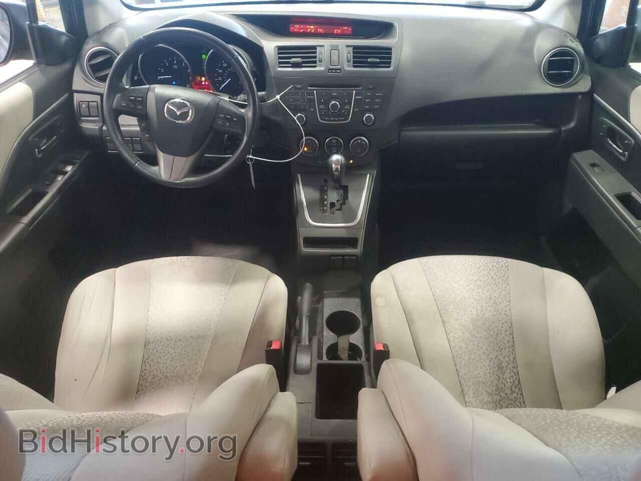 2012 MAZDA 5 - VIN: JM1CW2CL4C0126105 - Photo 8
