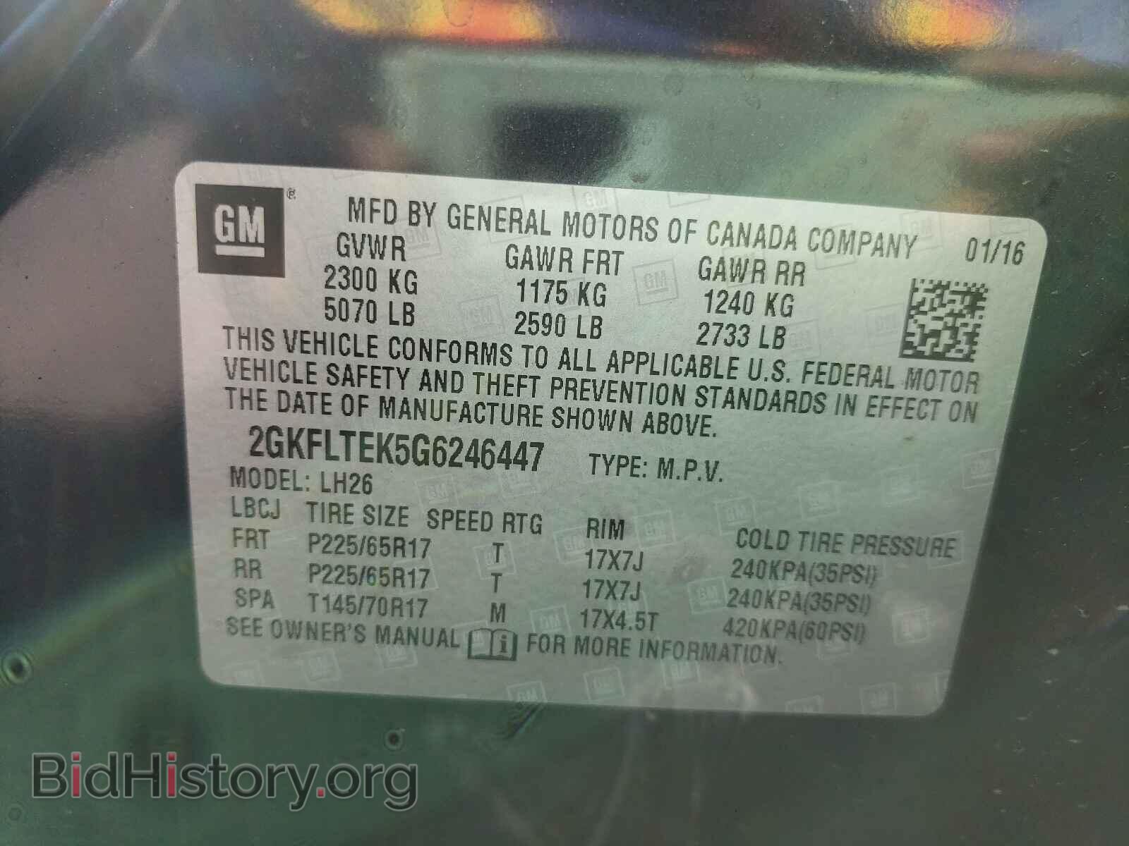 2016 GMC TERRAIN - VIN: 2GKFLTEK5G6246447 - Фото 10