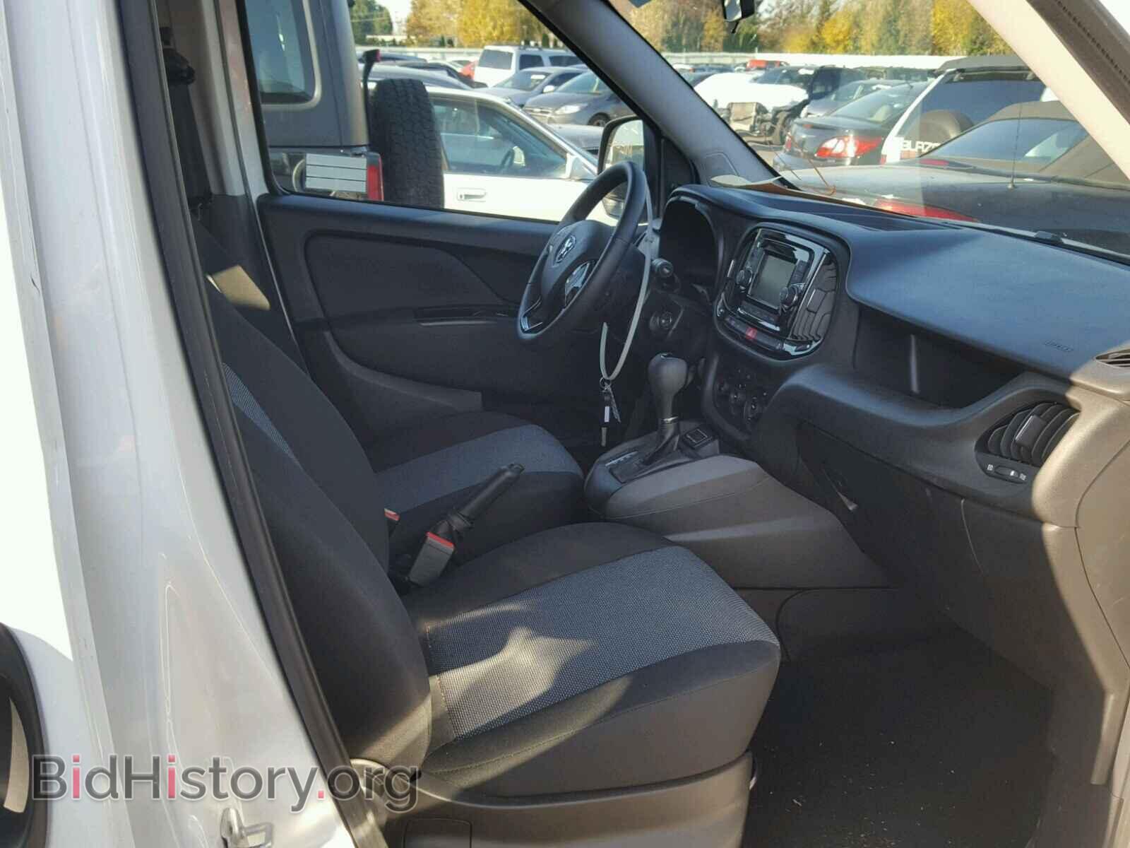 2017 RAM PROMASTER - VIN: ZFBERFAB8H6F04471 - Фото 5