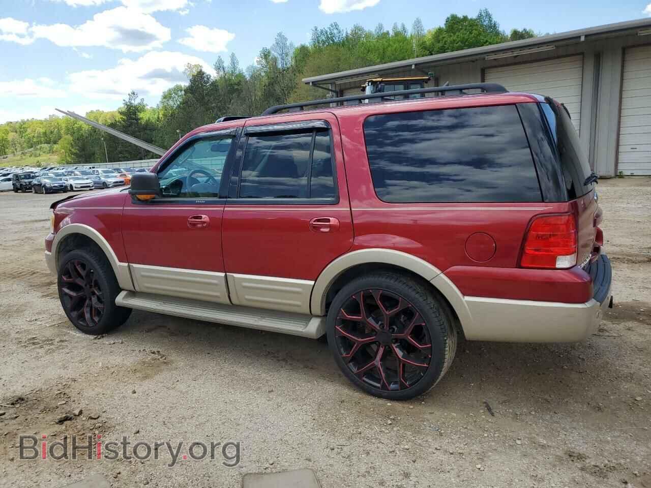 2006 FORD EXPEDITION - VIN: 1FMFU17536LA57849 - Фото 2