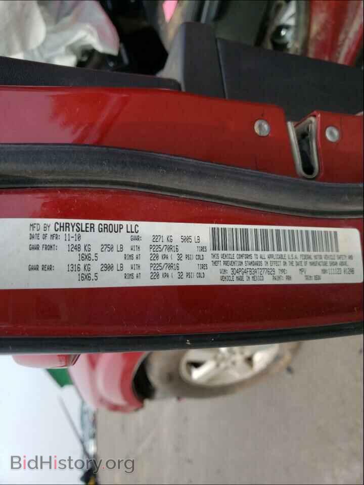 2010 DODGE JOURNEY - VIN: 3D4PG4FB3AT277629 - Фото 10