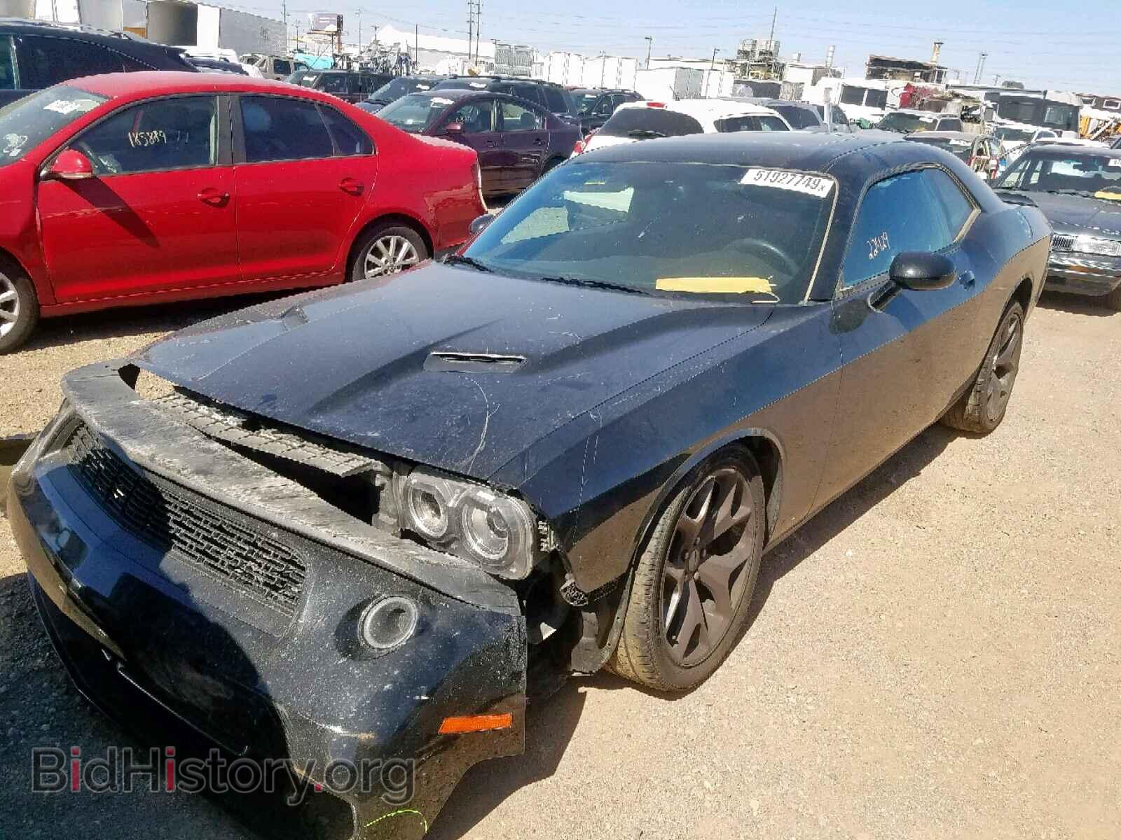 2015 DODGE CHALLENGER - VIN: 2C3CDZAG8FH855541 - Фото 2