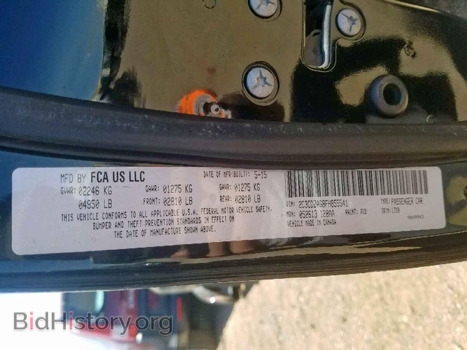 2015 DODGE CHALLENGER - VIN: 2C3CDZAG8FH855541 - Фото 10