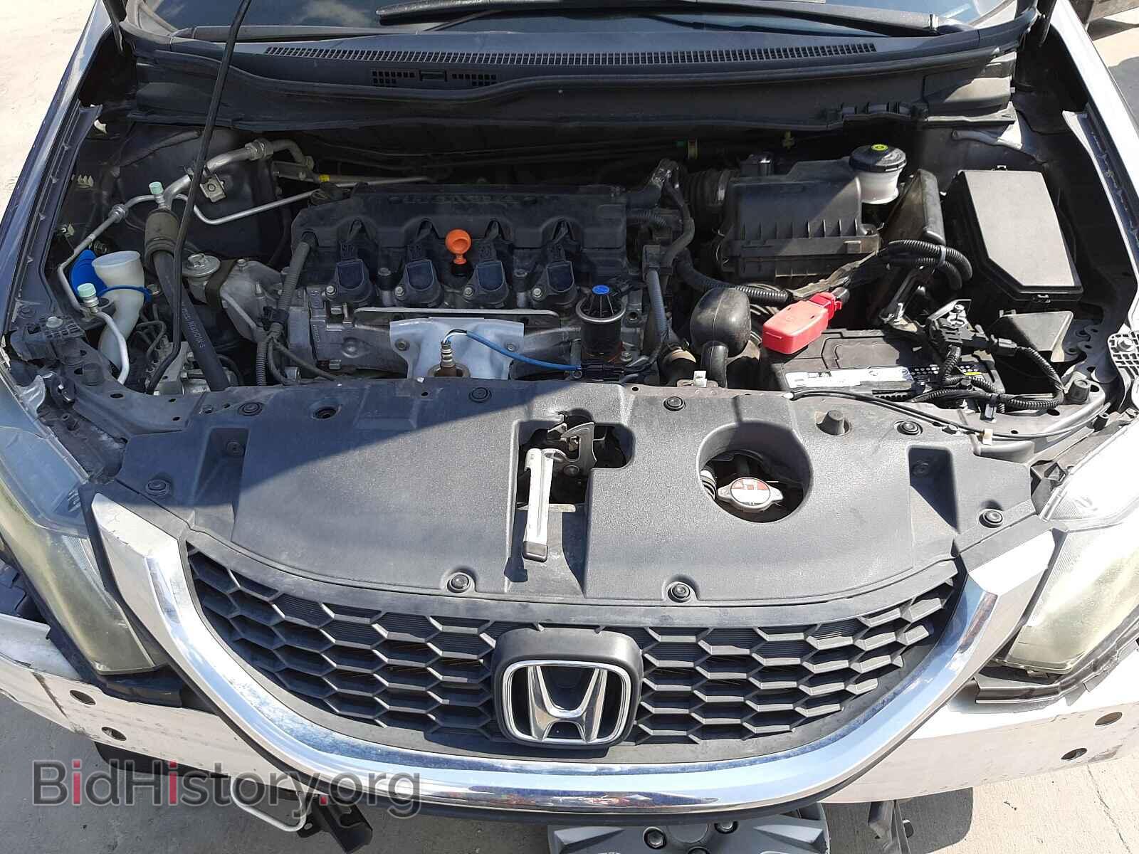 2014 HONDA CIVIC - VIN: 19XFB2F52EE021711 - Фото 7