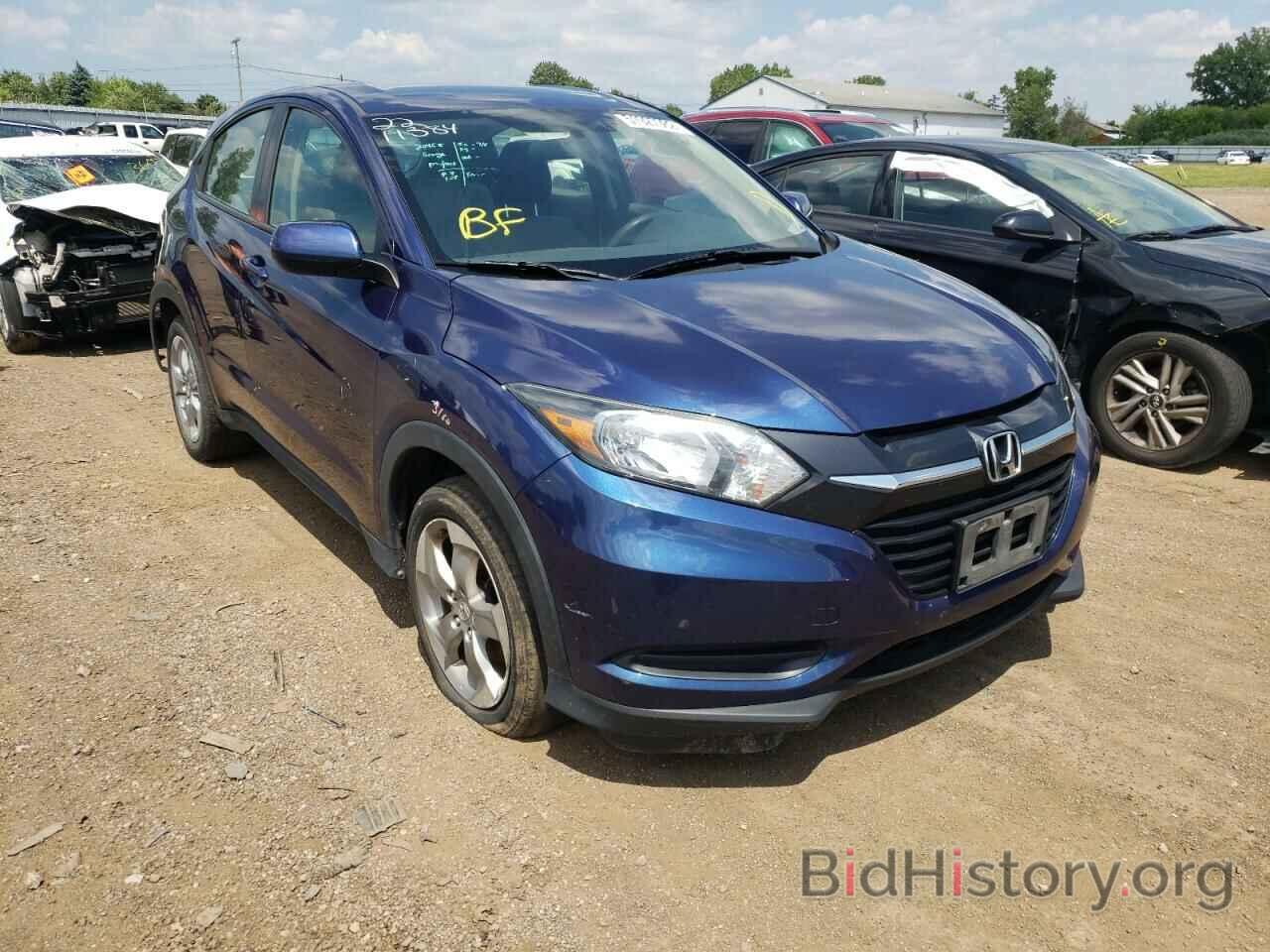 Фотография 3CZRU6H37HG700323 - HONDA HR-V 2017