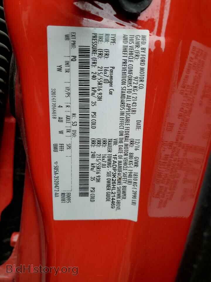 2017 FORD FOCUS - VIN: 1FADP3K26HL214469 - Фото 12
