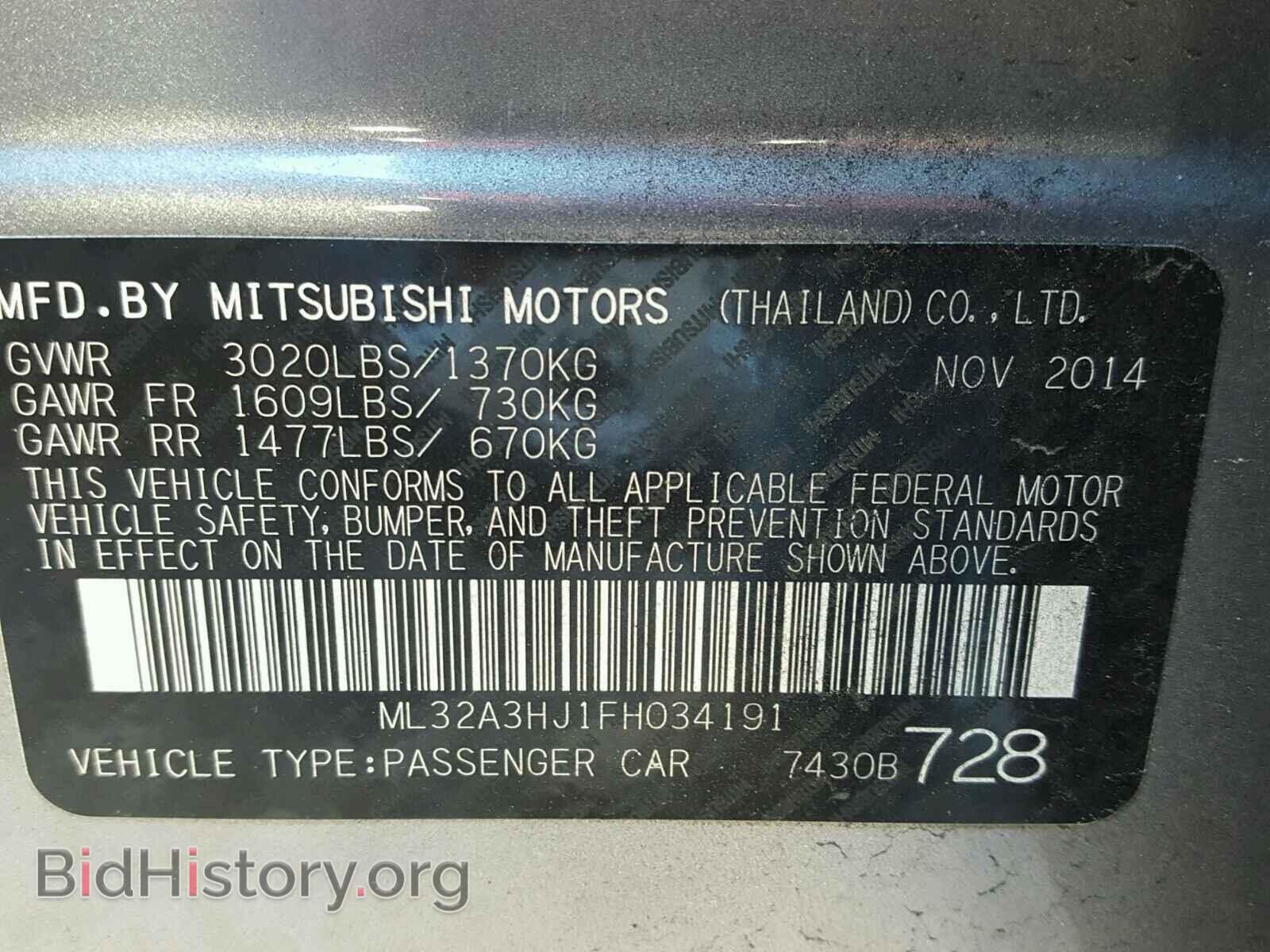 2015 MITSUBISHI MIRAGE - VIN: ML32A3HJ1FH034191 - Фото 10