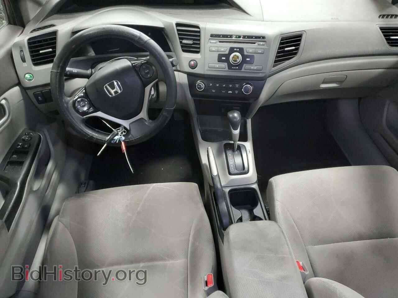 2012 HONDA CIVIC - VIN: 2HGFB2F53CH568666 - Фото 8