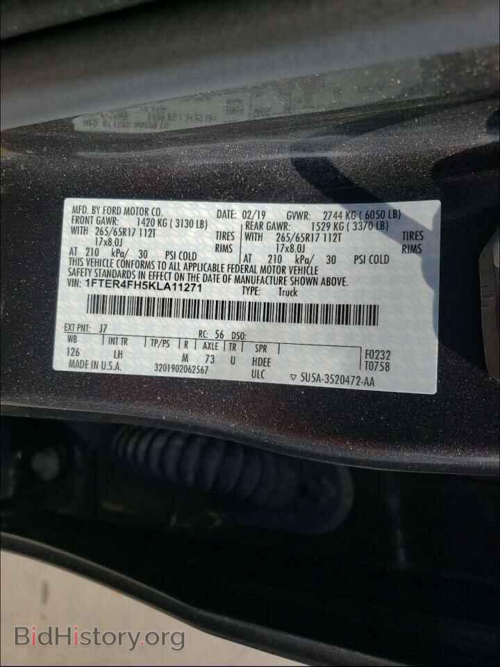 2019 FORD RANGER - VIN: 1FTER4FH5KLA11271 - Фото 10