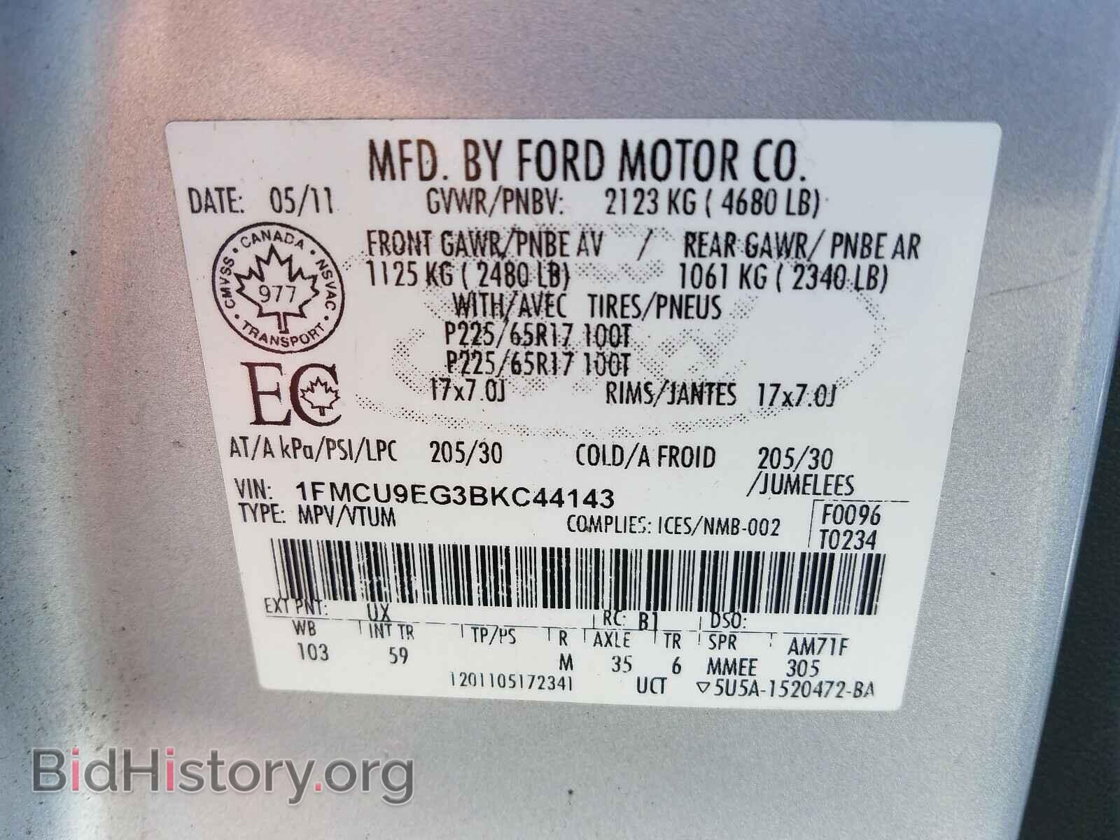2011 FORD ESCAPE - VIN: 1FMCU9EG3BKC44143 - Фото 10
