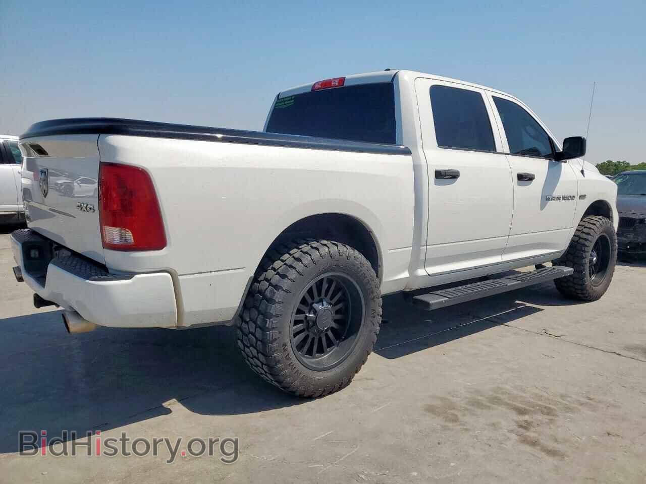 2012 DODGE RAM 1500 - VIN: 1C6RD7KTXCS133053 - Фото 3