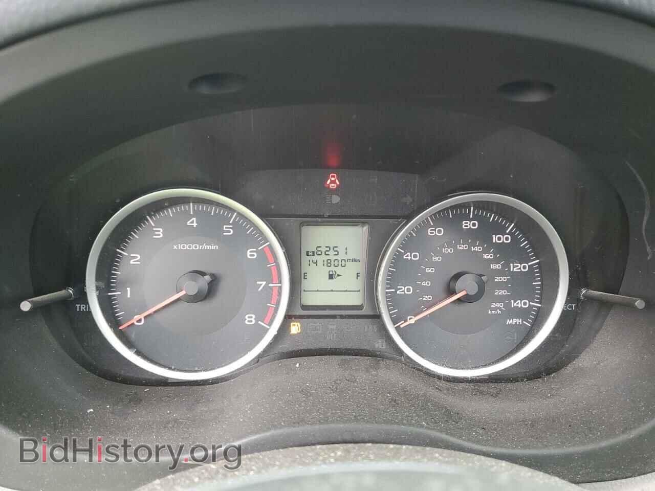 2015 SUBARU FORESTER - VIN: JF2SJADC5FH433700 - Фото 9