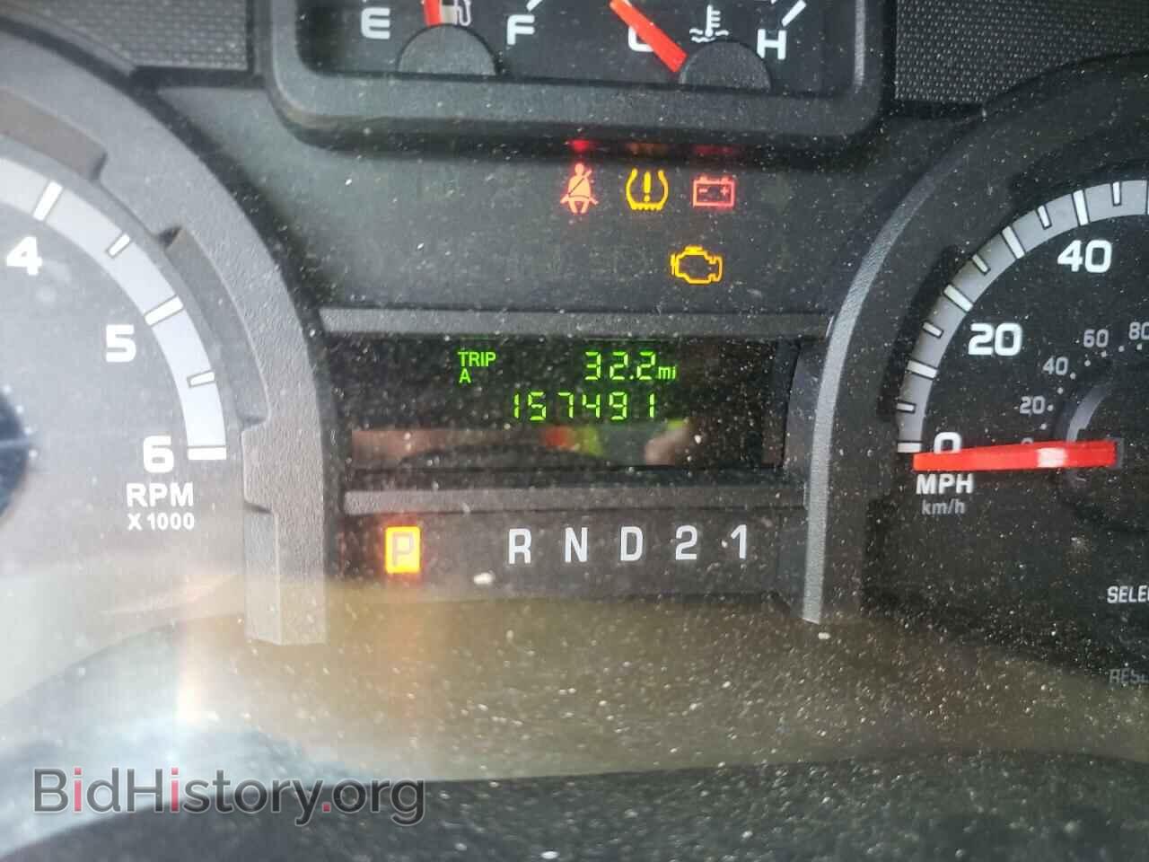2012 FORD ECONOLINE - VIN: 1FTNE1EW3CDA69126 - Фото 8