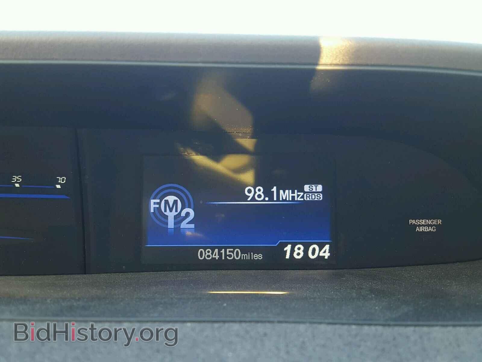2012 HONDA CIVIC - VIN: 2HGFB2F50CH595615 - Фото 8