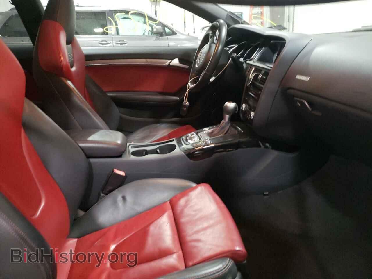2013 AUDI S5/RS5 - VIN: WAUCGAFR4DA068061 - Фото 5