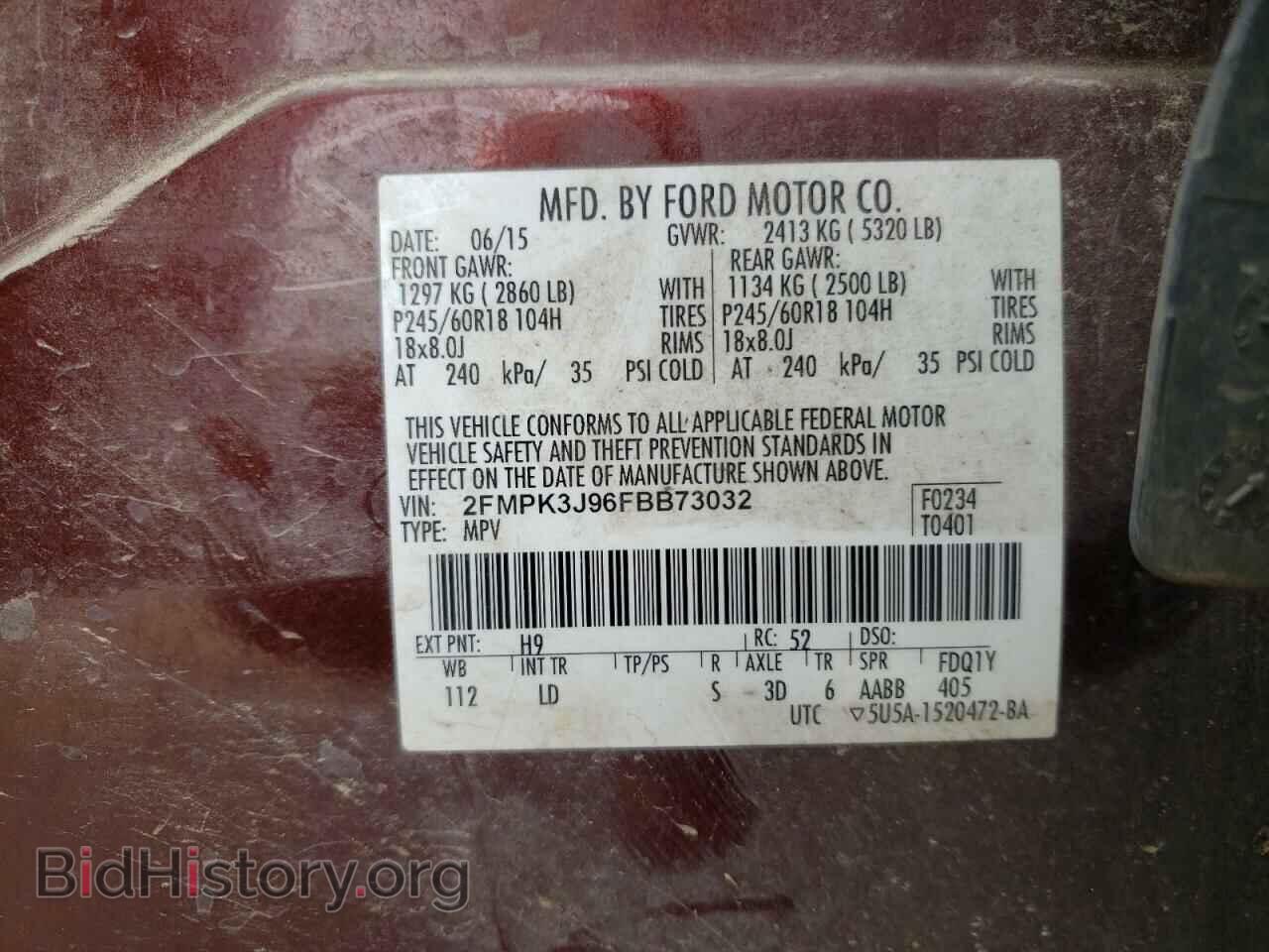 2015 FORD EDGE - VIN: 2FMPK3J96FBB73032 - Photo 13