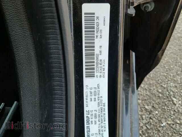 2014 DODGE AVENGER - VIN: 1C3CDZAB3EN200522 - Фото 10