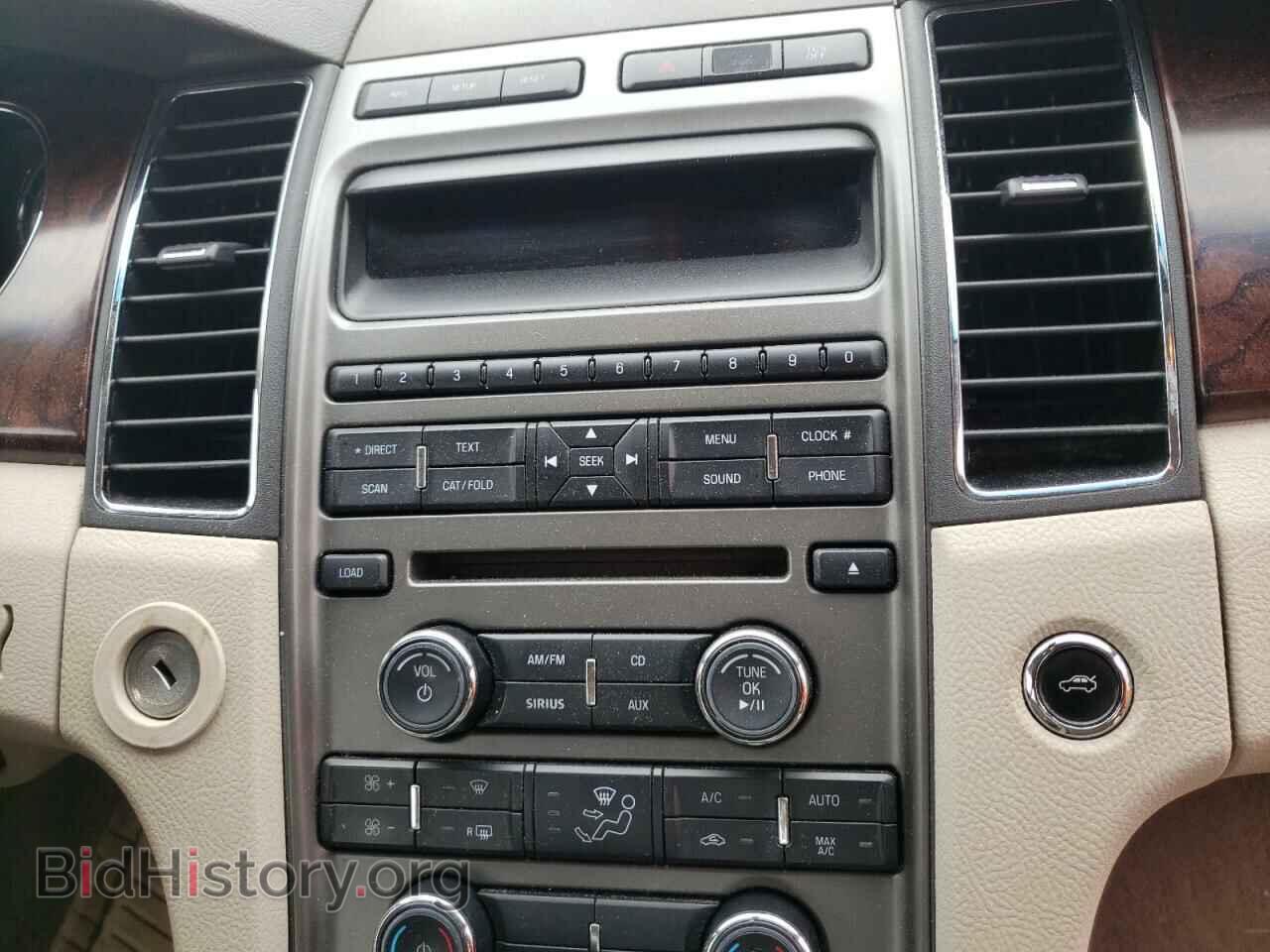 2012 FORD TAURUS - VIN: 1FAHP2EW1CG101797 - Фото 9