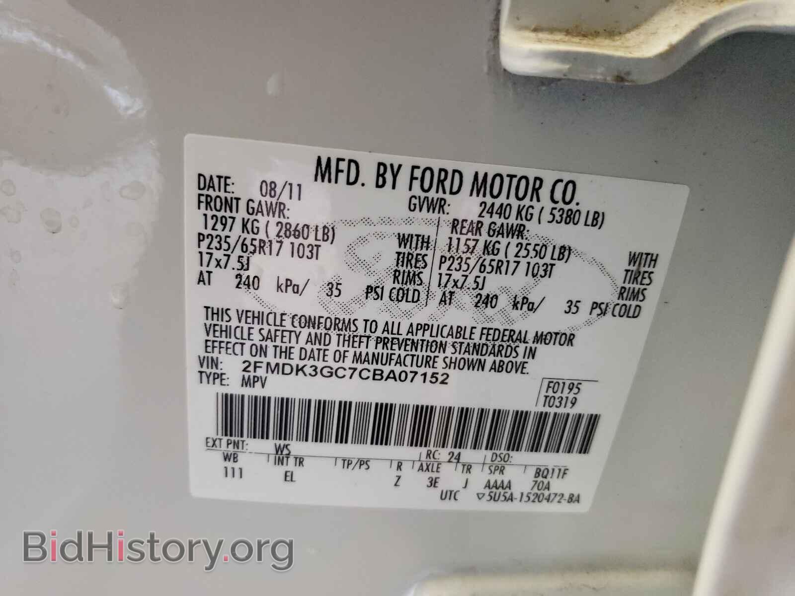 2012 FORD EDGE - VIN: 2FMDK3GC7CBA07152 - Photo 10