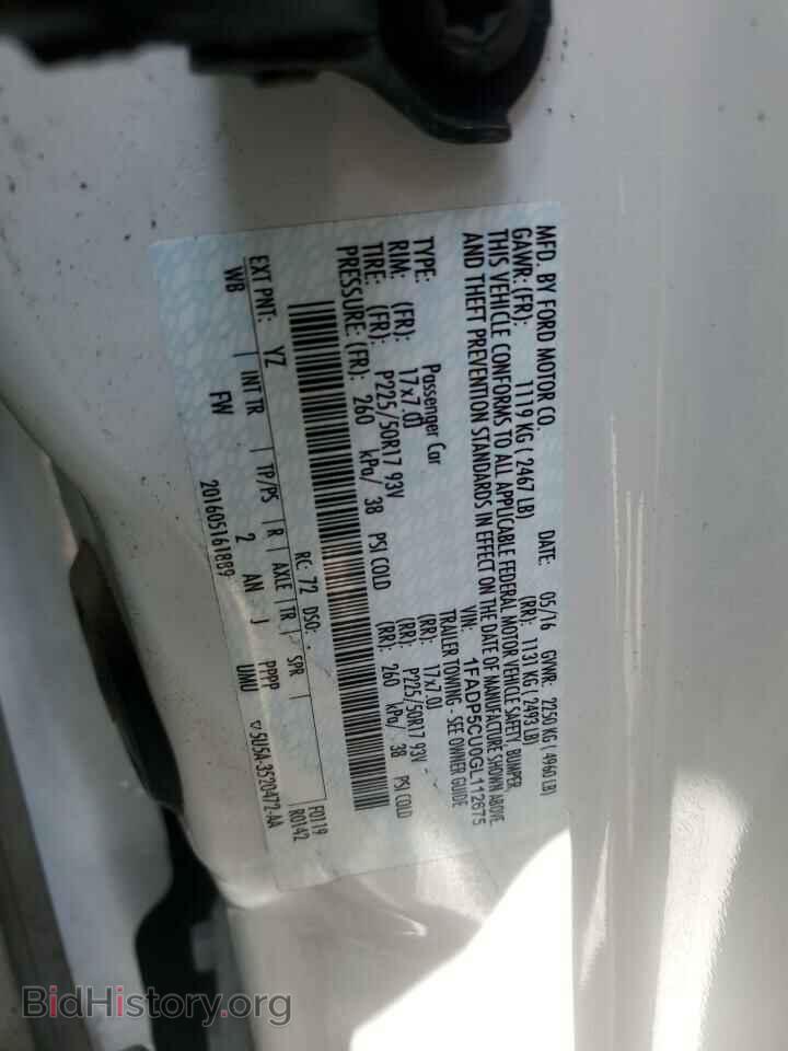2016 FORD CMAX - VIN: 1FADP5CU0GL112675 - Фото 13