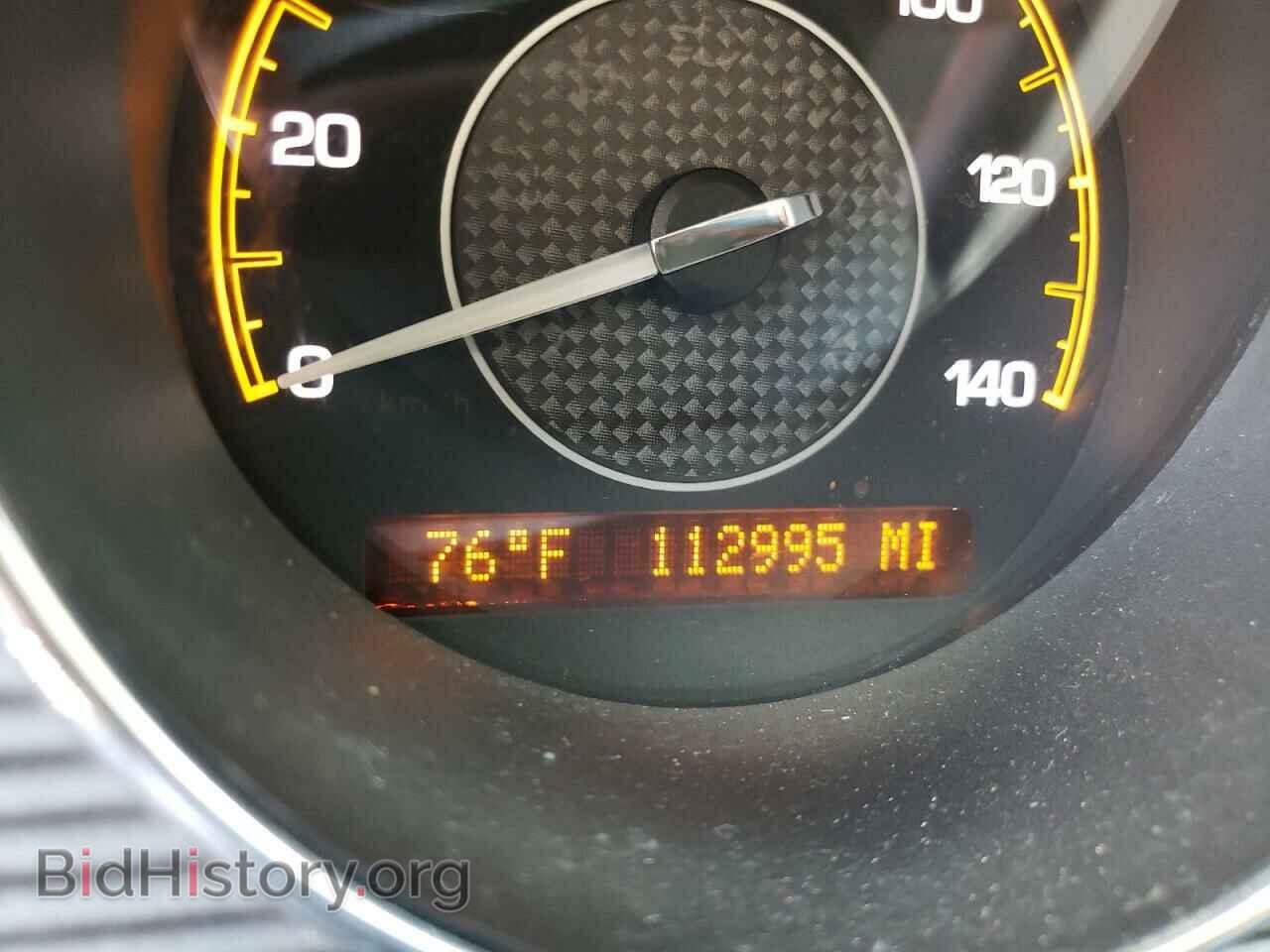 2007 SATURN AURA - VIN: 1G8ZS57N37F180561 - Фото 8