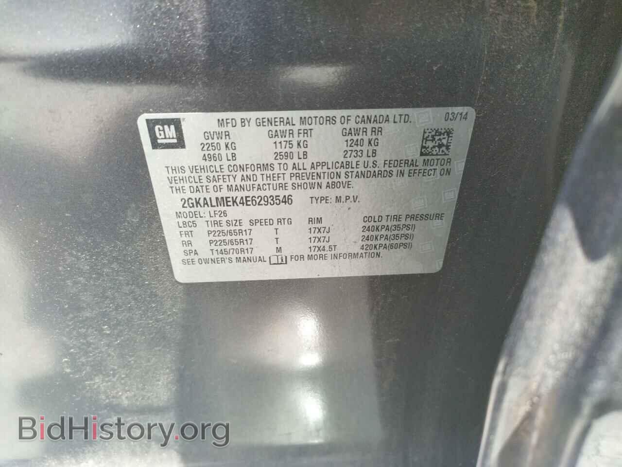2014 GMC TERRAIN - VIN: 2GKALMEK4E6293546 - Photo 10