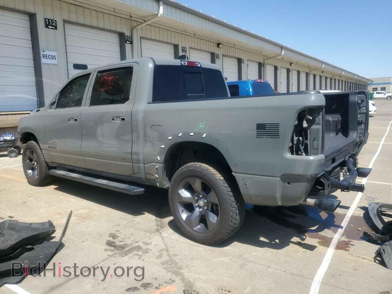 2020 RAM 1500 - VIN: 1C6SRFFT9LN379629 - Фото 2