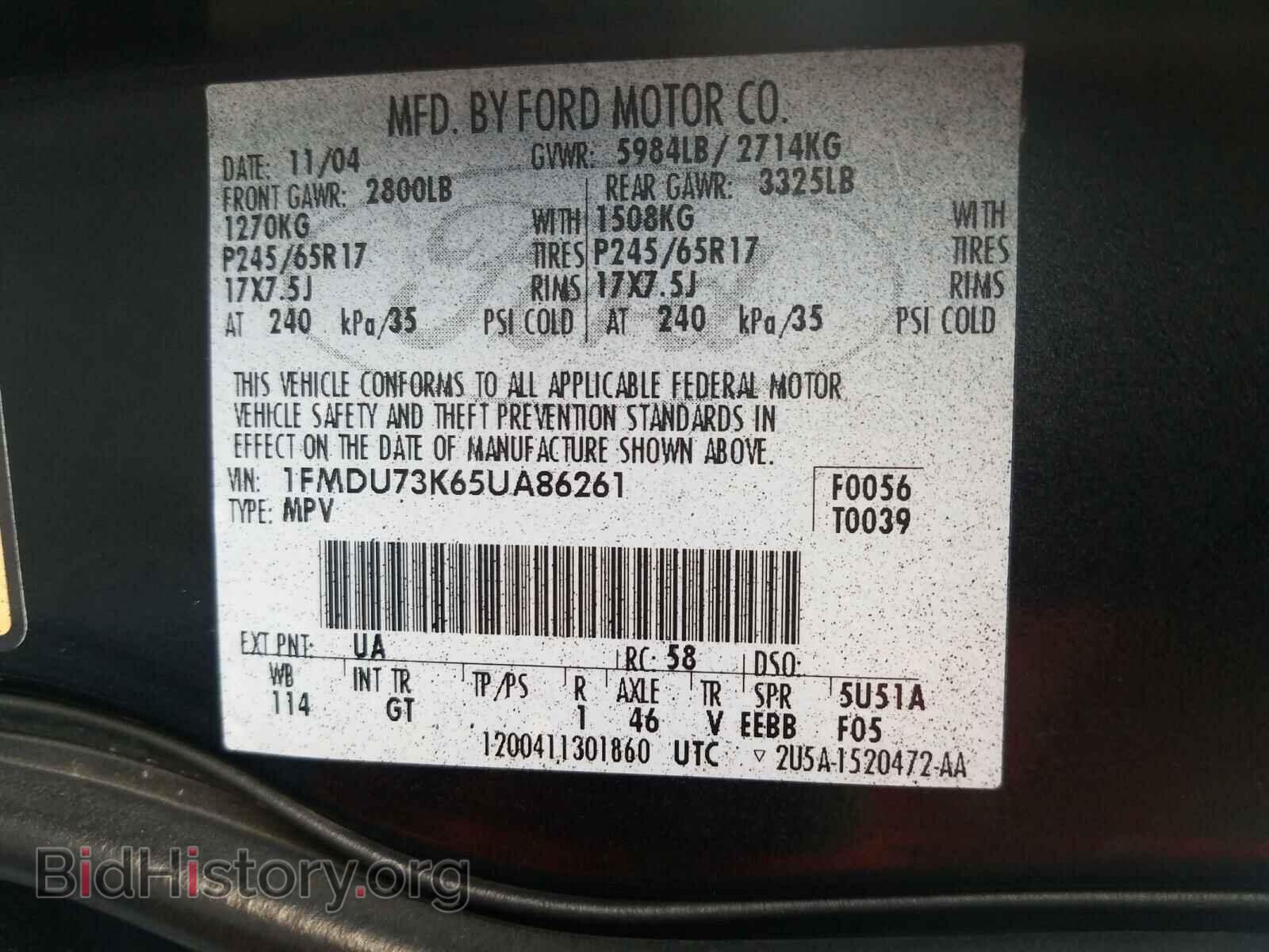 2005 FORD EXPLORER - VIN: 1FMDU73K65UA86261 - Фото 10