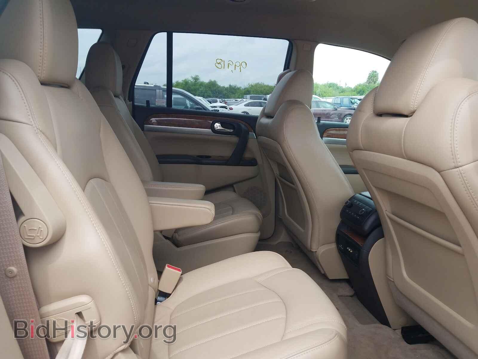 2012 BUICK ENCLAVE - VIN: 5GAKRCED2CJ295534 - Фото 6