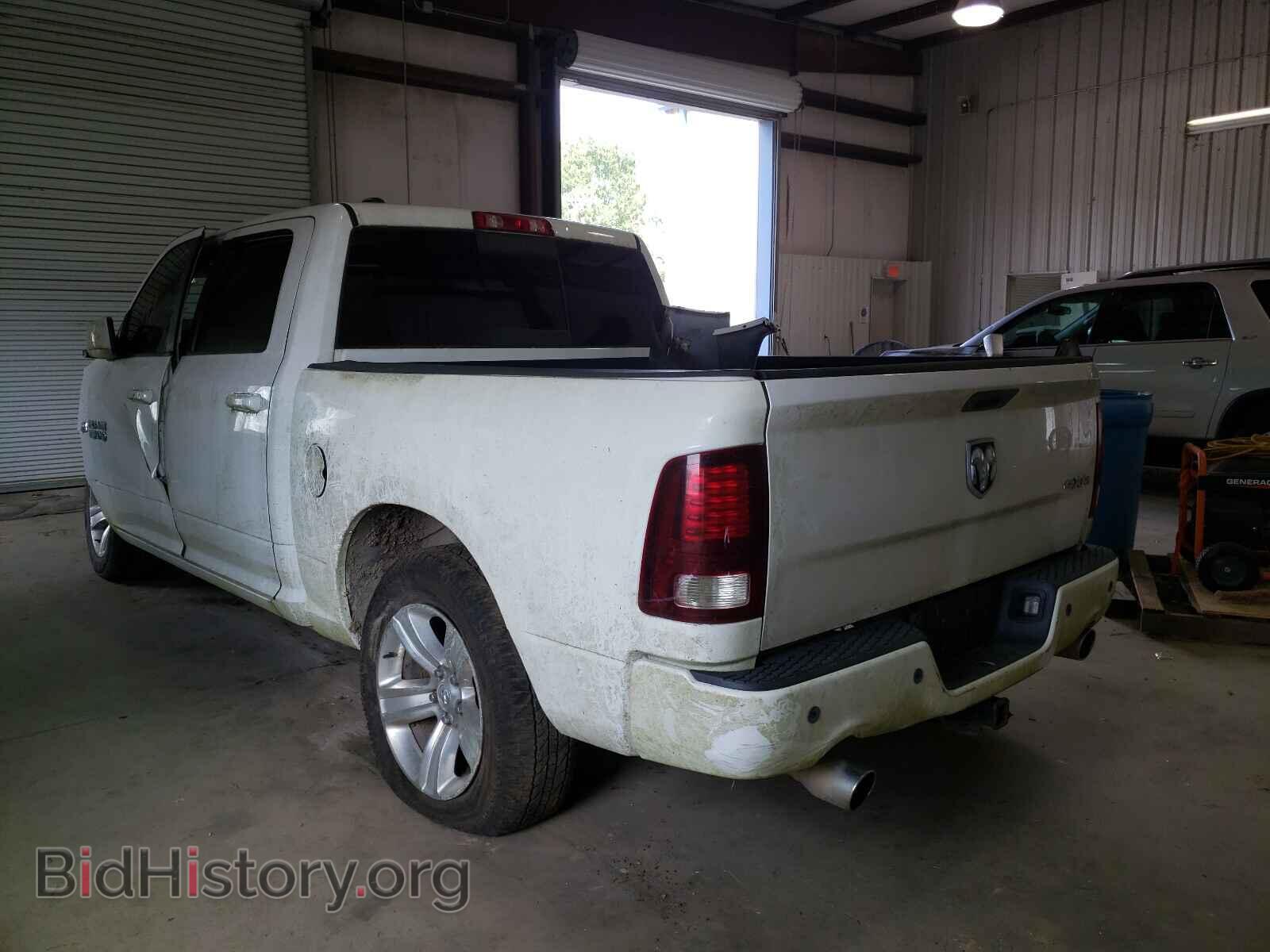 2013 RAM 1500 - VIN: 1C6RR7MT5DS552346 - Фото 3