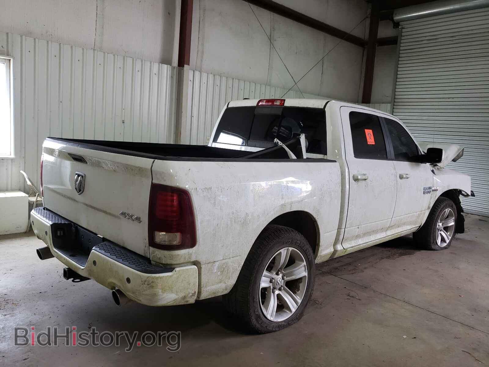 2013 RAM 1500 - VIN: 1C6RR7MT5DS552346 - Фото 4