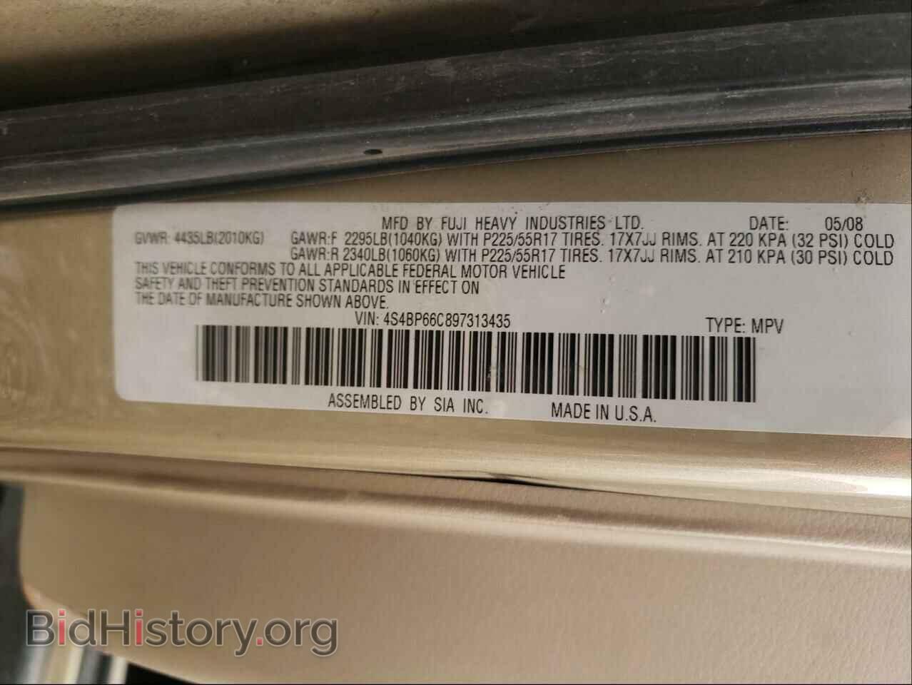 2009 SUBARU OUTBACK - VIN: 4S4BP66C897313435 - Фото 10