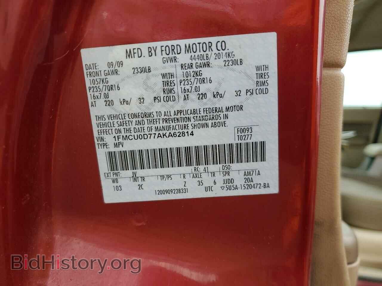 2010 FORD ESCAPE - VIN: 1FMCU0D77AKA62814 - Photo 13