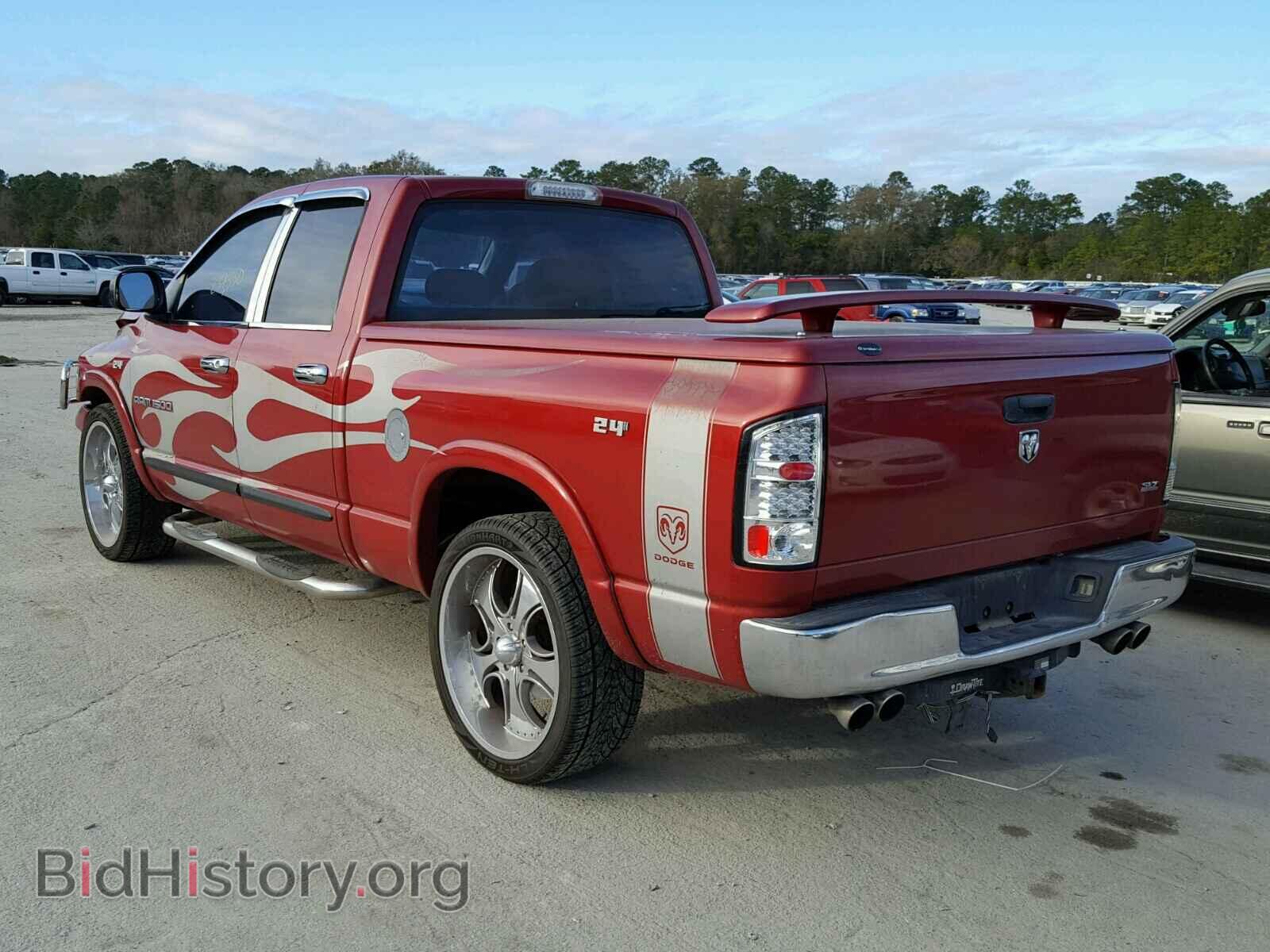 2005 DODGE RAM 1500 - VIN: 1D7HA18D55S360962 - Фото 3