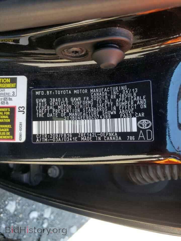 2013 TOYOTA COROLLA - VIN: 2T1BU4EE9DC074389 - Фото 10